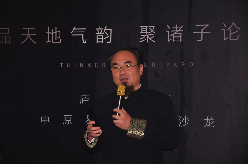 1722165990476942.jpg 微信圖片_20191126122712.jpg